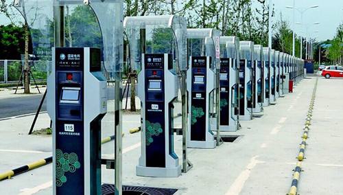 汽車(chē)充電樁